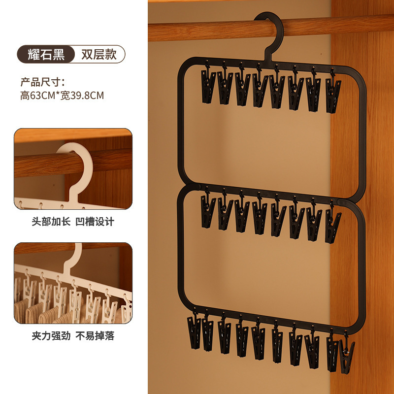 26 개의 클립의 3 행 [야오시헤이]