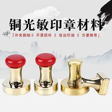 ����ӡ�²��� �°�����ӡ�� GH �ι�ӡ�²������l�\��ӡ�²���