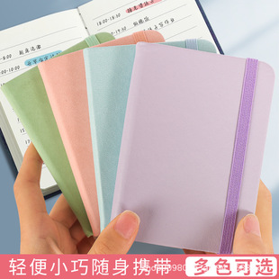 Solid Color A7 Notepad Pocket Notebook Portable Mini Notebook Hard Leather Notebook