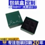 定做定制奢侈简约天地盖