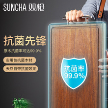 ˫ǹ�ڽ�̴ľ�˰�ʵľ������ճ�尸������콢���в˰���ľʵľ