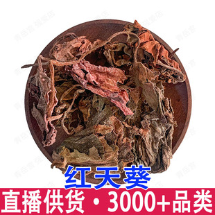 �t��ɏ �t��� �ϱ���� ���l ����ă�