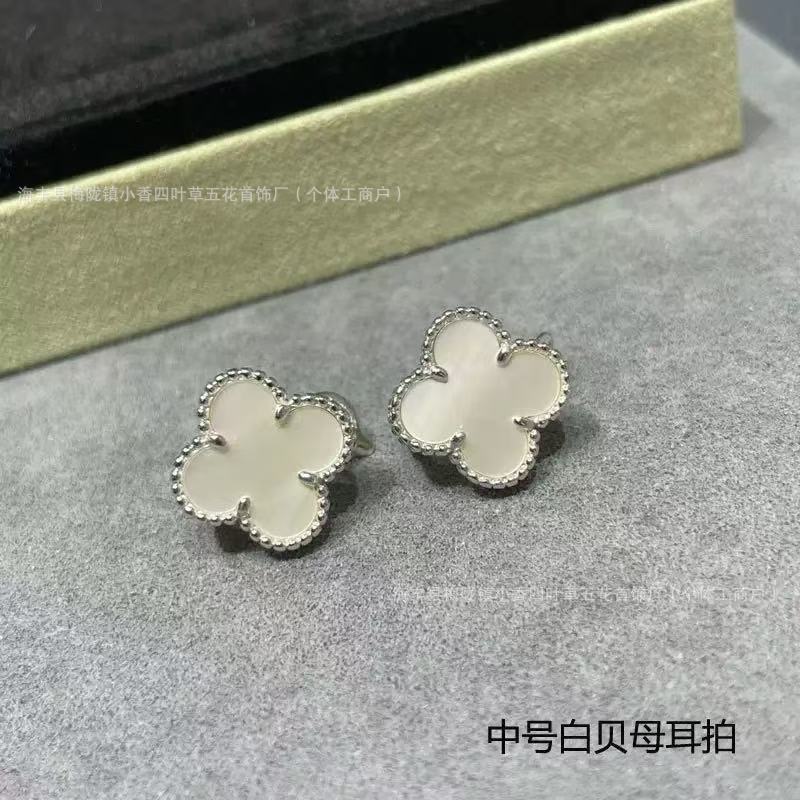 高质量V金幸运四叶草925银针耳钉红黑玛瑙白贝母耳拍气质百搭耳环|undefined