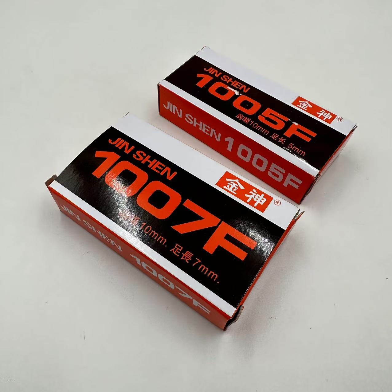 码钉手动码钉1007F码钉1005F装裱钉码钉枪十字绣相框配件E18