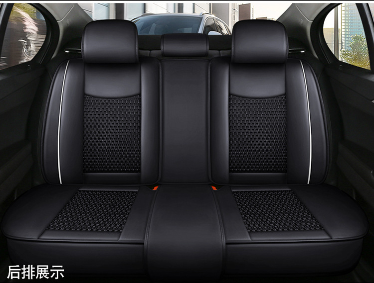 Car Seat Cover New All-Inclusive Full Leather Four Seasons Neutral Car Seat Cushion Customized Full Leather Car Seat Cushion