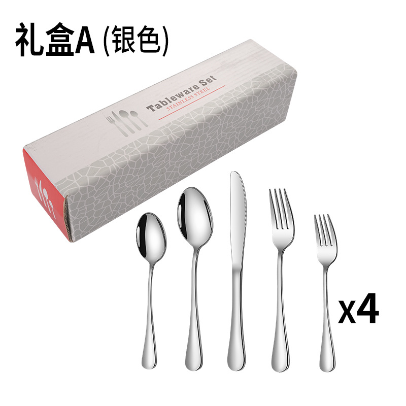 치약 상자 실버