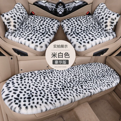 Fur Three-Piece Set Goddess Style — Seat cushion, seat cover - off-white-three-piece-set-2-waist-pillows