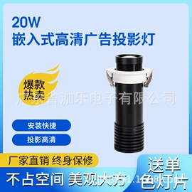 舞台灯;摇头灯;室内LED