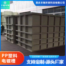 �僲� pp��ϴ�|ϴ����ϴ�O�� ���|�����像S����늽�ˮ��