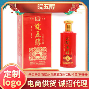 �׾����l���崼�����ͼ��Z���ԭ�{�� 52�ȸ����ƶY���b�׾���؛