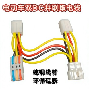 늄�܇�Դ�D�Q��һ�ֶ��pDC�Kȡ늾�ͨ������Uչ���^�ŵϐ۬�