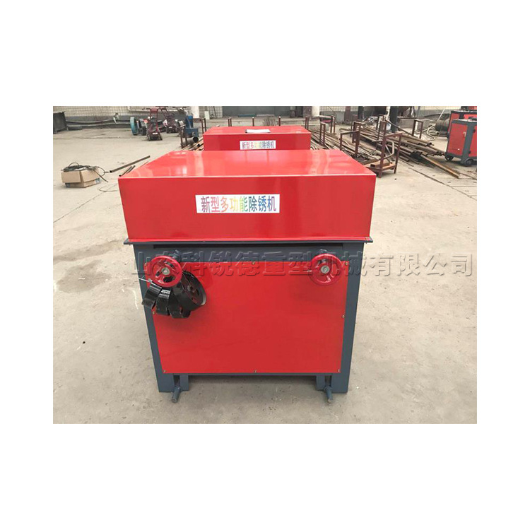 异形钢材除锈机 电动槽钢螺纹钢筋抛光机 金属管材表面打磨机