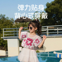 ������ͯ��ӾȦ����Ҹ��Ȧ��ͨ�����p����Ů�R�׋냺���������