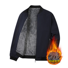 【跨境专供】夹克男2025新款男装加绒加厚棒球服保暖商务休闲服男