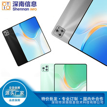Դ�^���l�羳��׿ƽ����X5GͨԒ�����������Qpad�A�������lƽ��