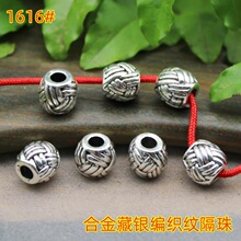 �Ͻ���y���龎���y�͹ŷ��y���l�朒���ִ����bdiy�Ʒ���