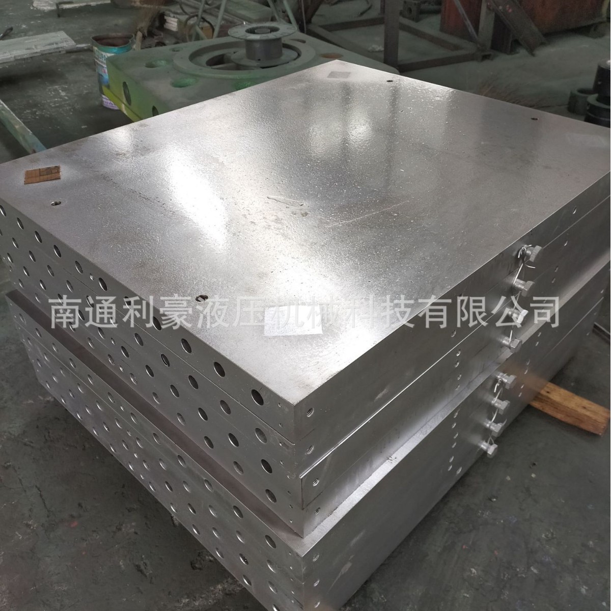 加热板 热压板 热压机 硫化机专用 可来图定制