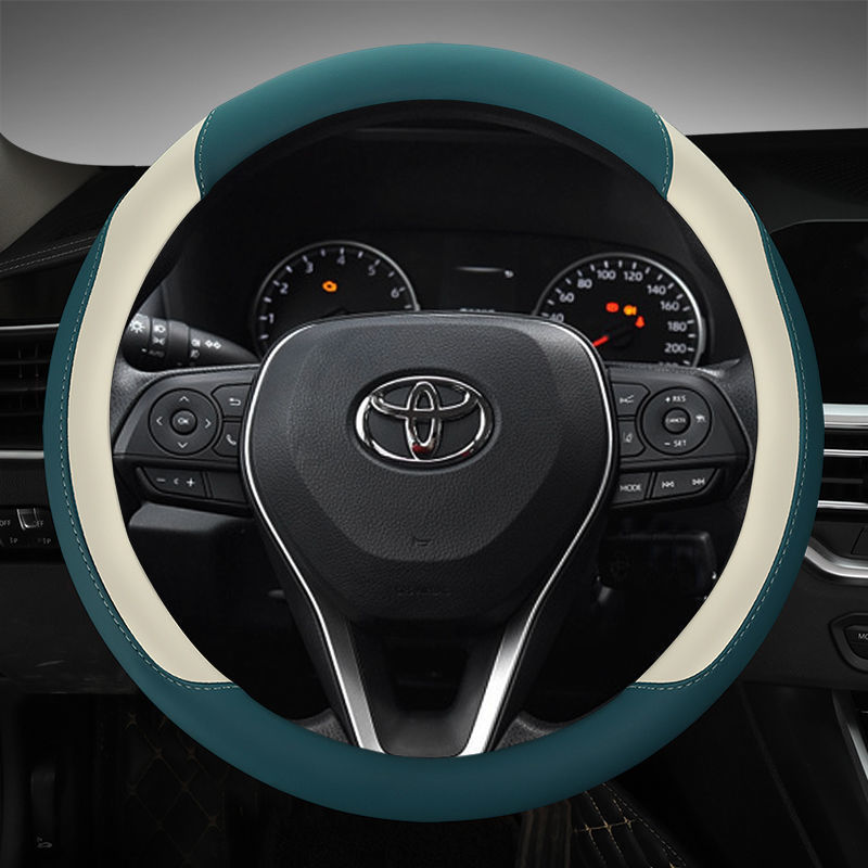 Suitable for Toyota Steering Wheel Sleeve Corolla Lei Ling Asia Long Rong Wei Chi Highlander Camry Sleeve