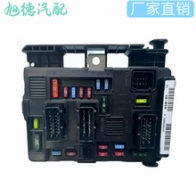 ����˿�� 6500y3 BSM-B3 9650618280 �����ڱ���206 307ѩ����C2