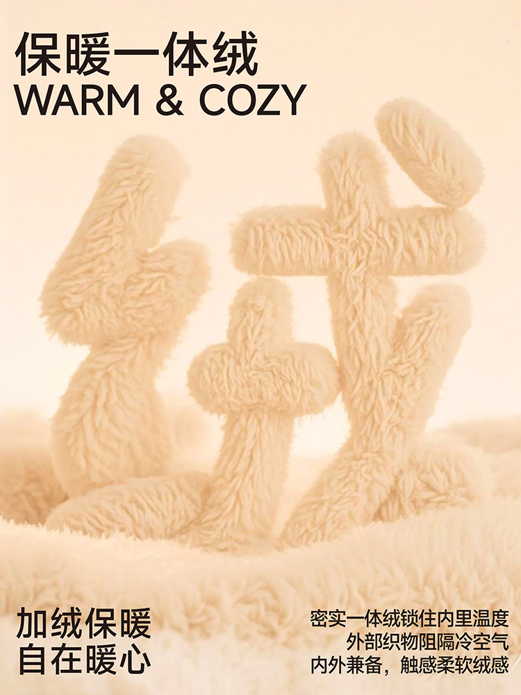 Hombres una sola camisa de lana otoño-invierno nueva camisa de punto para hombres flojo suéter de lana gruesa suéter de color sólido moda