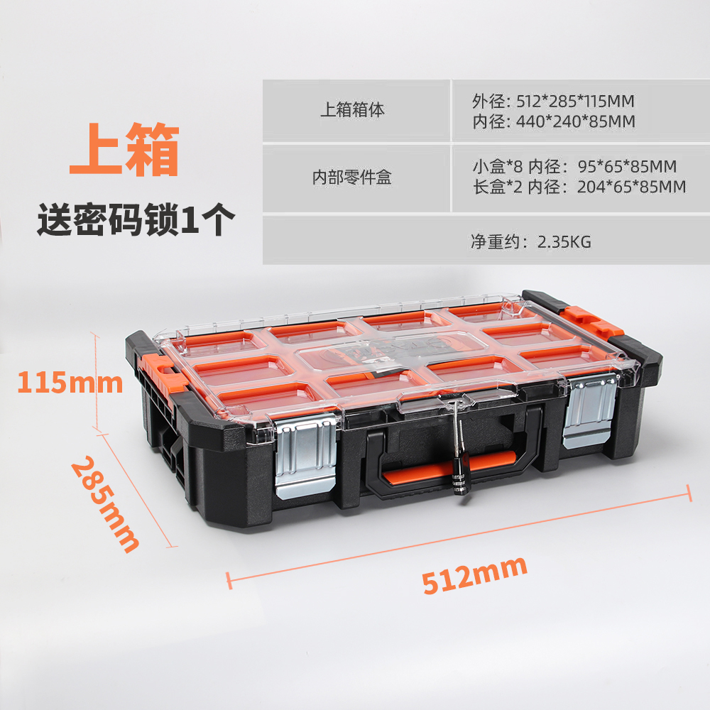 Caja de herramientas de varilla de tracción combinada apilada de tres capas con carro de caja de herramientas de montaje móvil de rueda grande