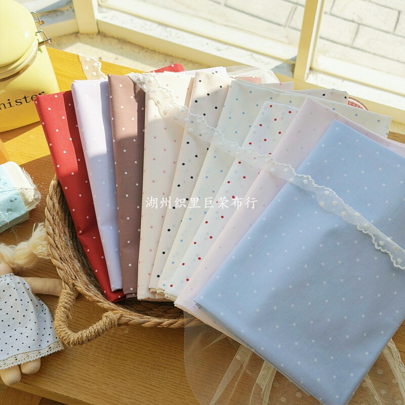 Welfare Item 0.2cm Dots, 2.3cm Spacing, 100% Cotton 40S Digital Print, Cream Color, Ins Style, Korean Style DIY Welfare Item 0.2cm Dots, 2.3cm Spacing, 100% Cotton 40S Digital Print, Cream Color, Ins Style, Korean Style DIY