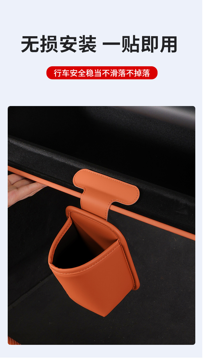 Wholesale car-mounted leather cup holder, hanging storage box, car door umbrella storage bin, trash bin, storage bag