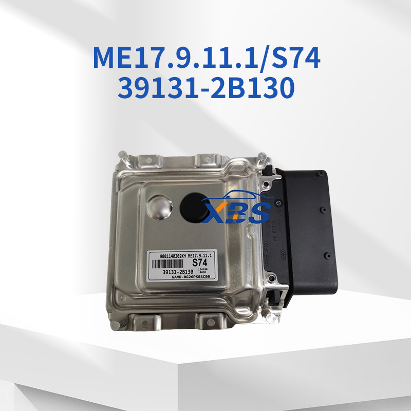 Suitable for Mobility Scooter Ecu Control Board Me17.9.11.1/S7439131-2B130 Accessories