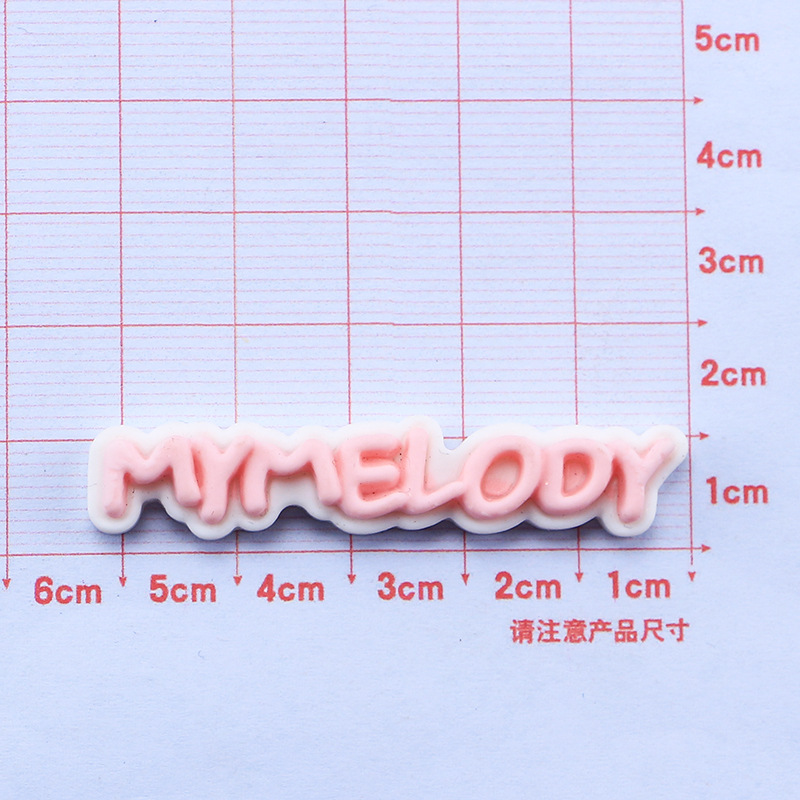 Carácter animal de dibujos animados tarjeta grande lindo DIY crema pegamento teléfono caso anillo de pelo tocado horquilla resina accesorios al por mayor