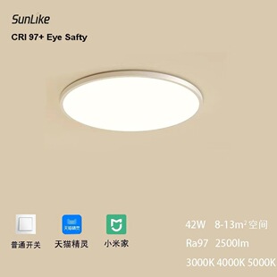 深圳市欧美之星贸易有限公司
