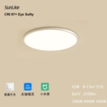 高端D制Sunlike LED智能吸顶灯紫基发光更柔和真护眼*家物联