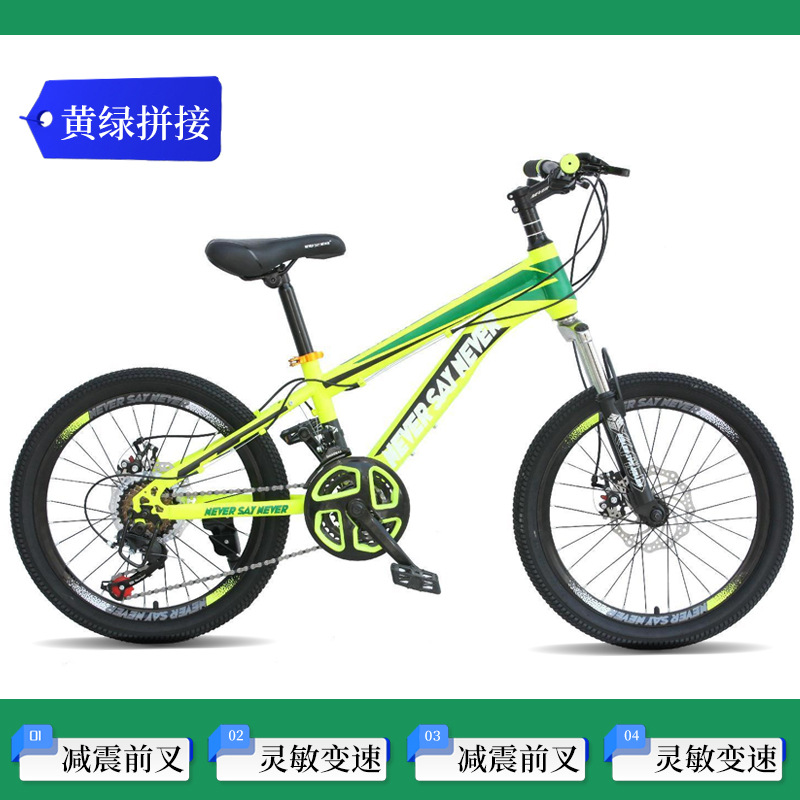 Bicicletas de montaña para niños de 8 - 10 - 15 años de edad bicicleta para niños y niñas de cambio de velocidad bicicleta de amortiguación