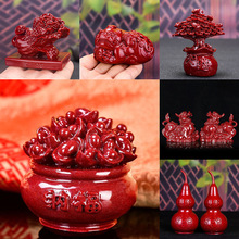 ��ɰ�lؔ��[�� �Ͻ�ɰ�ی��� �ײ� ���J��ˇƷ�[���YƷֱ��؛