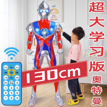 130cm��̖���˵���ِ�_���������泬�����3��10�q �¿�