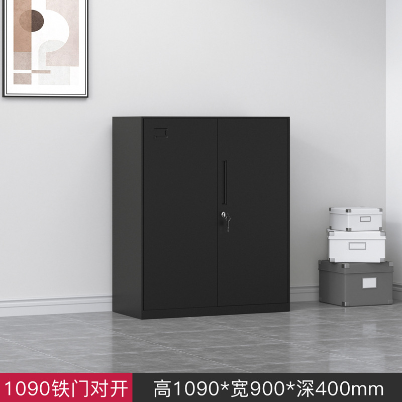 블랙 1090 철문 낮은 캐비닛