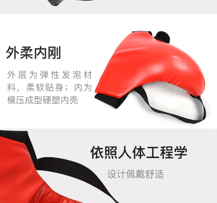 护裆详情_04.jpg