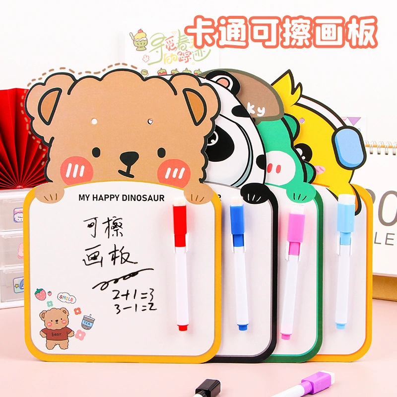 Двусторонняя доска для рисования для детского сада, стираемая, с мультяшным дизайном, для детей, милый подарок для рисования и граффити, для раннего развития