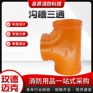 XGQT1��ī�T�F���|FM/UL�J�C�ܼ�����ʽ�ȏ���ͨ �~�˜ϲ�����ͨ