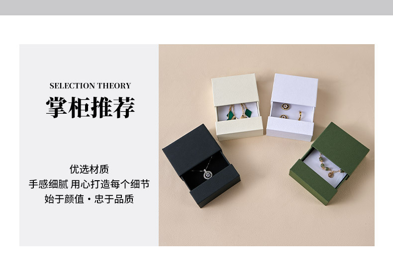详情图片_06.jpg