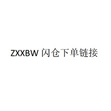 ZXXBW�W�}��朽ӣ����º�Ո24С�r����M88Ԫ���]