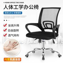 �k�����Ӽ��þW����X�Ε��h�ΆT���k�������ӌW�����������W����