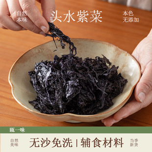 �^ˮ�ϲ˸�؛�^ˮ�ϲ˷��ؼ��oɳ��ϴ�r�ϲ˜�������ͯ���a���oʳ