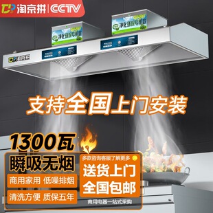 ���ó��͟��C�N���ş����r����������������P䓃���һ�w�C