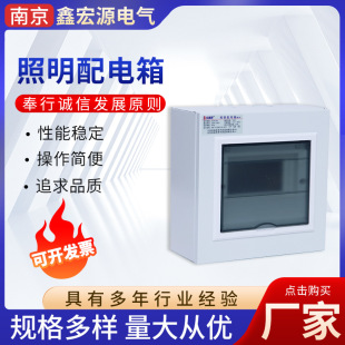 ���b��·��PZ30��С�ͻ�·���_���������ý��ُ����՚��_�P��