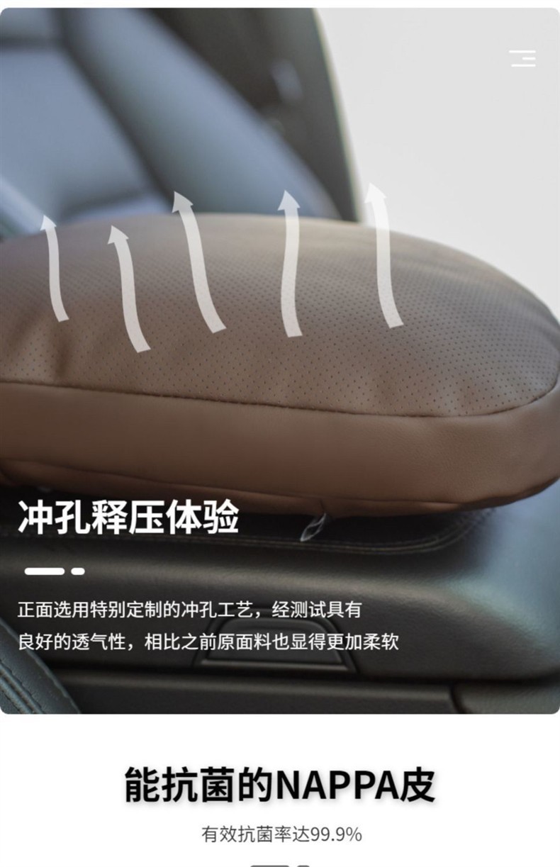 Suitable for [full station explosions] Mercedes-Benz Maybach original factory with the same neck protection car headrest E-class S-class pillow seat