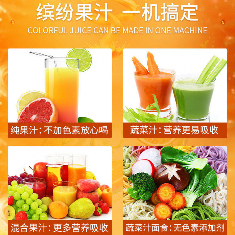 869E nuevo exprimidor comercial automático de gran calibre separación de jugo fresco exprimidor de jugo tienda de jugo