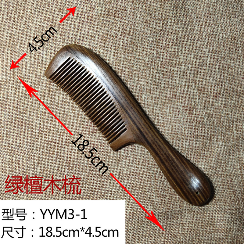 正規品の緑檀木櫛の在庫は、ホノルルのXC-YYMのデザインを処理するのに適しています。|undefined