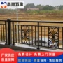 小区铝艺庭院中式栏杆
