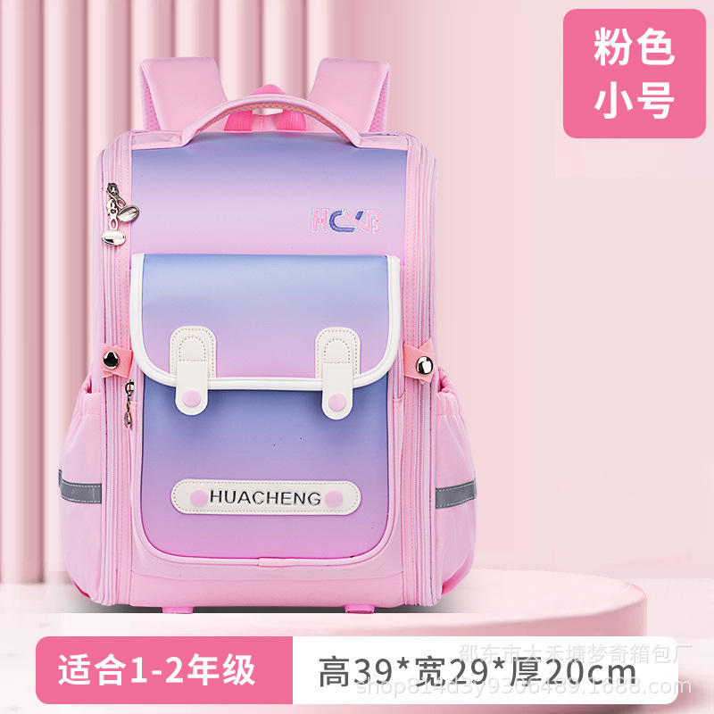 핑크 스몰 사이즈