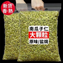 ؛Ϲ500gbɹϹԭζÓϹʰ]